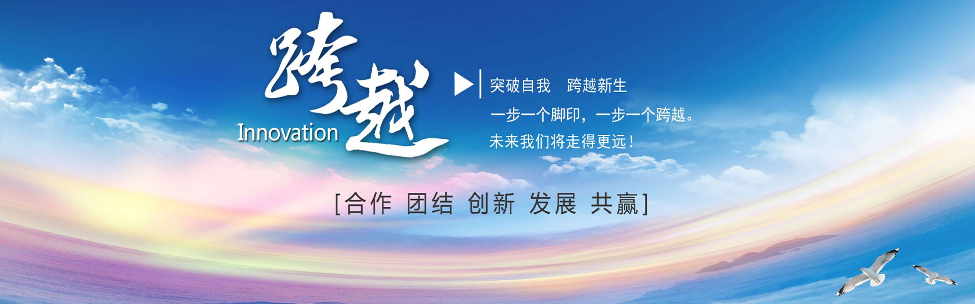 優(yōu)化淄博風(fēng)機(jī)廠(chǎng)有限公司、金河排塵離心風(fēng)機(jī)、淄博金河風(fēng)機(jī)有限公司